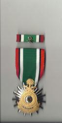 Saudi Arabia LIberation of Kuwait Desert Storm Victory medal with ribbon bar