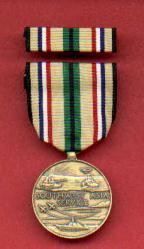 Desert Storm Service Medal AKA Southwest Asia Service medal with Ribbon Bar